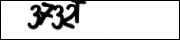 Защита от автоматических сообщений