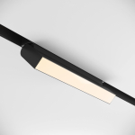 Трековый светильник Basis Gravity 3000K 20Вт 120°