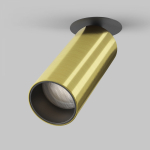 Потолочный светильник FOCUS LED 4000K 12W 50° Латунь