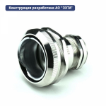 Кабельный ввод ВК-М42-30-МР50 IP66IP67IP68 ГОФРОМАТИК (ЗЭТАРУС)