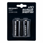 Батарейка алкалиновая С/LR14 1,5В блистер 2 шт. REXANT