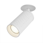 Maytoni Ceiling & Wall Потолочный светильник Белый C037CL-01W Maytoni Ceiling & Wall Потолочный светильник Белый C037CL-01W