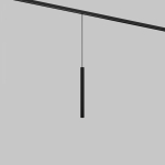 Technical Трековый подвесной светильник Focus Led Exility 2700-6000K 5Вт 36° Dim Dali2