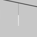 Technical Трековый подвесной светильник Focus Led Exility 2700-6000K 5Вт 36° Dim Dali2