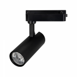 Светильник LGD-GERA-2TR-R60-15W Day4000 (BK, 36 deg, 230V) (Arlight, IP20 Металл, 5 лет) Светильник LGD-GERA-2TR-R60-15W Day4000 (BK, 36 deg, 230V) (Arlight, IP20 Металл, 5 лет)
