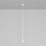 Подвесной светильник Arrow GU10 1x40W Белый