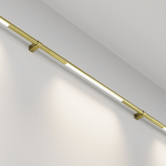 Светильник Basis для системы освещения Axity 3000-6000К 12Вт 120°