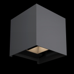 Настенный светильник (бра) Fulton O572WL-L20GR3K