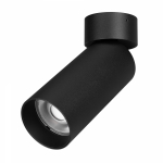 Светильник SP-GABI-SURFACE-FLAP-R60-12W Day4000 (BK, 60 deg, 230V) (Arlight, IP40 Металл, 5 лет) Светильник SP-GABI-SURFACE-FLAP-R60-12W Day4000 (BK, 60 deg, 230V) (Arlight, IP40 Металл, 5 лет)