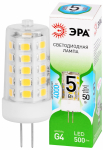 Лампочка светодиодная ЭРА GREEN LINE LED G4-JC-5W-840-12V GL G4 5Вт капсула яркий белый свет