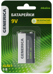 Элемент питания 6LR61 крона 9V алкалиновый бл. 1шт GENERICA (1/10/120)