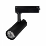 Светильник LGD-GERA-2TR-R55-10W Warm3000 (BK, 36 deg, 230V) (Arlight, IP20 Металл, 5 лет) Светильник LGD-GERA-2TR-R55-10W Warm3000 (BK, 36 deg, 230V) (Arlight, IP20 Металл, 5 лет)