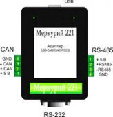 Адаптер "Меркурий 221" (RS-485)