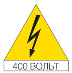 Монтажный аксессуар распределительного шкафа 125x125 ABB SR Шкафы металлические