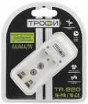 Зарядное устройство ТРОФИ TR-920  компакт-е 2 слота