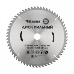 Диск пильный 305 мм х 60 зуб х 32/30 мм Kranz