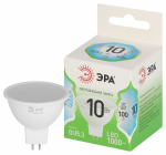 Лампочка светодиодная ЭРА GREEN LINE LED MR16-10W-840-GU5.3 GL GU5.3 10 Вт софит яркий белый свет