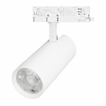 Светильник LGD-GERA-4TR-R90-40W Warm3000 (WH, 24 deg, 230V) (Arlight, IP20 Металл, 5 лет) Светильник LGD-GERA-4TR-R90-40W Warm3000 (WH, 24 deg, 230V) (Arlight, IP20 Металл, 5 лет)
