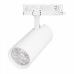 Светильник LGD-GERA-4TR-R90-40W Warm3000 (WH, 15 deg, 230V) (Arlight, IP20 Металл, 5 лет) Светильник LGD-GERA-4TR-R90-40W Warm3000 (WH, 15 deg, 230V) (Arlight, IP20 Металл, 5 лет)