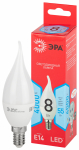 Лампочка светодиодная ЭРА RED LINE LED BXS-8W-840-E14 R E14 / E14 8 Вт свеча на ветру нейтральный белый свет