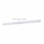 Светильник MAG-ORIENT-TUBE-TURN-L600-20W Warm3000 (WH, 180 deg, 48V) (Arlight, IP20 Металл, 3 года)