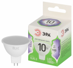 Лампочка светодиодная ЭРА GREEN LINE LED MR16-10W-865-GU5.3 GL GU5.3 10 Вт софит холодный свет