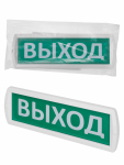 Оповещатель охранно-пожарный световой Т-12 "Выход" 12 В, IP52 TDM Оповещатель охранно-пожарный световой Т-12 "Выход" 12 В, IP52 TDM
