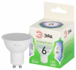 Лампочка светодиодная ЭРА GREEN LINE LED MR16-6W-865-GU10 GL GU10 6 Вт софит холодный свет