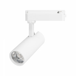 Светильник LGD-GERA-2TR-R60-15W Day4000 (WH, 24 deg, 230V) (Arlight, IP20 Металл, 5 лет) Светильник LGD-GERA-2TR-R60-15W Day4000 (WH, 24 deg, 230V) (Arlight, IP20 Металл, 5 лет)