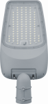 Светильник Navigator 80 158 NSF-PW7-60-5K-LED
