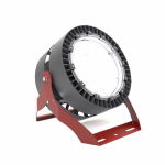 Светильник L-industry II banner PRO/150/Г50/4,0K/05/I11-61/220AC IP65