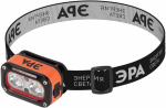 Фонарь налобный светодиодный ЭРА GA-812 Orange аккумуляторный 3+3 Bт сенсорное управление 5 режимов USB type C