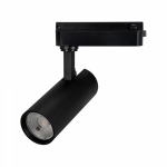 Светильник LGD-GERA-2TR-R55-10W Warm3000 (BK, 55 deg, 230V) (Arlight, IP20 Металл, 5 лет) Светильник LGD-GERA-2TR-R55-10W Warm3000 (BK, 55 deg, 230V) (Arlight, IP20 Металл, 5 лет)