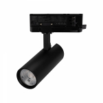 Светильник LGD-GERA-4TR-R55-10W Day4000 (BK, 55 deg, 230V) (Arlight, IP20 Металл, 5 лет) Светильник LGD-GERA-4TR-R55-10W Day4000 (BK, 55 deg, 230V) (Arlight, IP20 Металл, 5 лет)