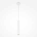 Pro Focus Подвесной светильник Белый