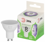 Лампочка светодиодная ЭРА GREEN LINE LED MR16-8W-865-GU10 GL GU10 8 Вт софит холодный свет