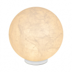 Светильник SP-SILKA-TAB-R350-11W Warm2700 (WH, 330 deg, TOUCH-DIM) (Arlight, IP20 Натуральный шелк, 3 года) Светильник SP-SILKA-TAB-R350-11W Warm2700 (WH, 330 deg, TOUCH-DIM) (Arlight, IP20 Натуральный шелк, 3 года)