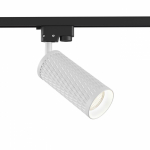 Трековый светильник Focus Design Unity GU10 50Вт