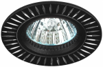 СВЕТИЛЬНИК АЛЮМИНИЕВЫЙ MR16,12V/220V, 50W ЧЕРНЫЙ/СЕРЕБРО KL31 AL/BK ЭРА