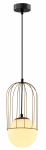 Светильник подвесной (подвес) Rivoli Bethany 4107-201 1 * Е14 40 Вт дизайн потолочный шар