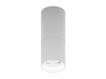 ARMA/S (260) 20W D15 840 WH