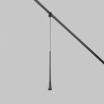 Трековый подвесной светильник TR167-1-7W3K-M-B