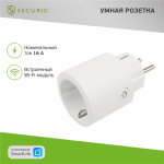 Умная Wi-Fi розетка SECURIC