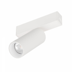 Светильник MAG-SPOT-25-R90-9W Day4000 (WH, 30 deg, 24V) (Arlight, IP20 Металл, 5 лет) Светильник MAG-SPOT-25-R90-9W Day4000 (WH, 30 deg, 24V) (Arlight, IP20 Металл, 5 лет)