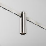 Трековый светильник Focus Led Flarity 4000K 5Вт 34°