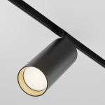 Трековый светильник Focus Led Exility 3000K 20Вт 24°