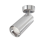 Потолочный светильник Focus GU10 1x50Вт