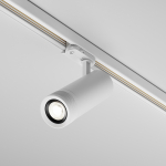 Трековый светильник TR198-3-20W4K-Z-W