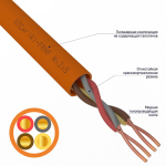 Кабель КПСнг(А)-FRHF 2x2x0,75мм REXANT (200)