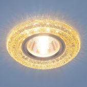 Светильник точечный 35Вт с подсвет LED 3Вт круг GU5.3 d60/98мм тонированный  2160 MR16 GС ES (1/30)